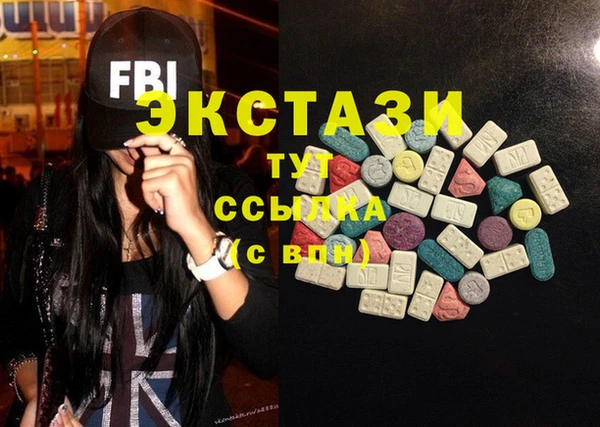 кокс Лиски