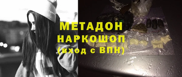 ECSTASY Лагань