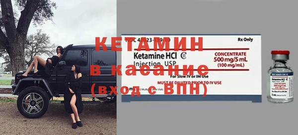 ПСИЛОЦИБИНОВЫЕ ГРИБЫ Липки