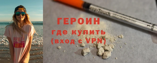 сатива Лихославль