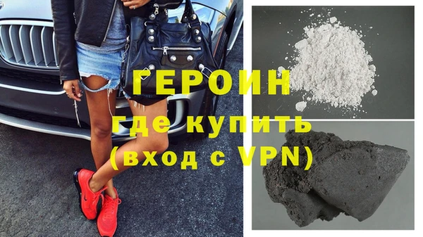сатива Лабытнанги