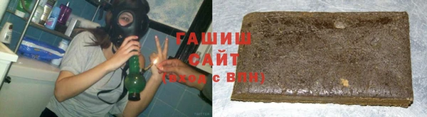 MESCALINE Ладушкин