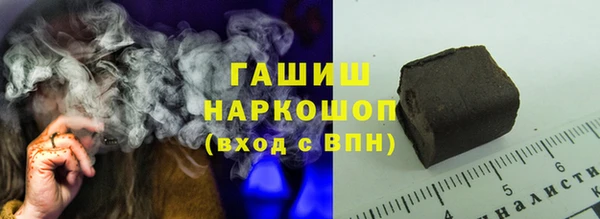 MESCALINE Ладушкин