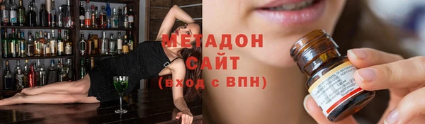 ПСИЛОЦИБИНОВЫЕ ГРИБЫ Липки