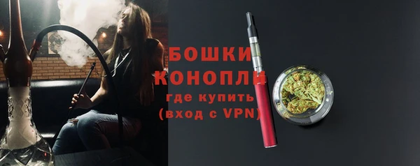 меф Володарск