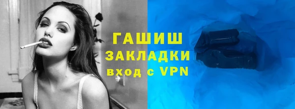 кокс Лиски