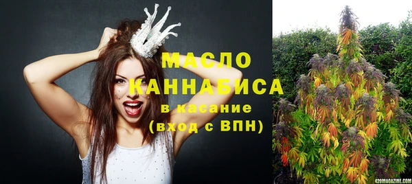MDMA Premium VHQ Нижневартовск