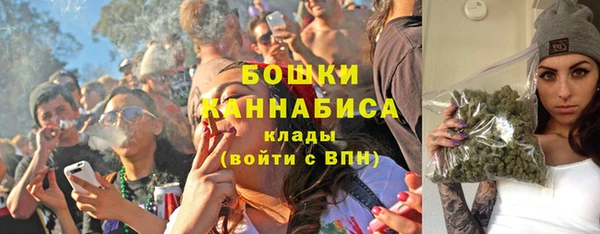 MESCALINE Ладушкин