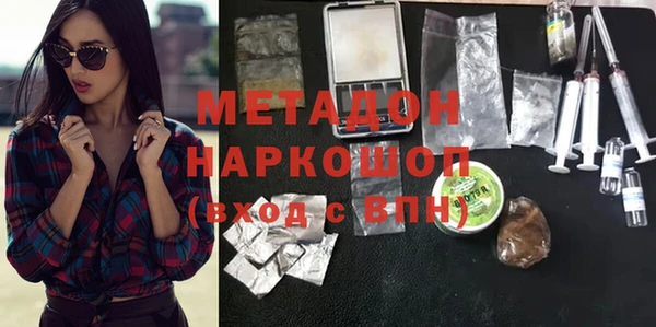 MESCALINE Ладушкин