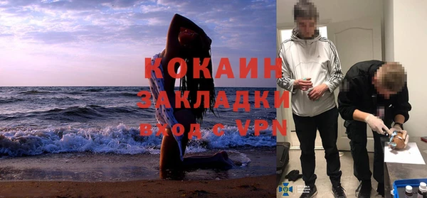 кокс Лиски