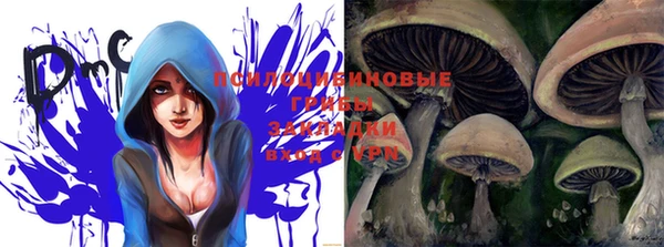 MESCALINE Ладушкин