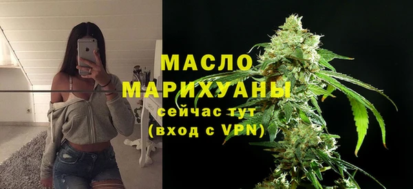 кокс Лиски