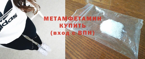 MESCALINE Ладушкин