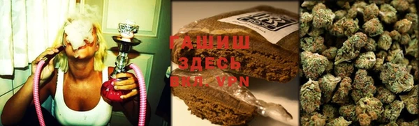 амфетамин Вяземский