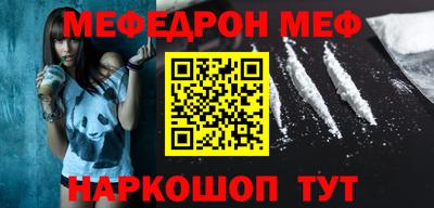 MDMA Premium VHQ Гусев