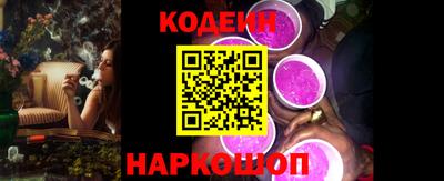 меф VHQ Бийск