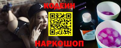 PSILOCYBIN Берёзовский