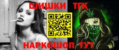 кокаин VHQ Балахна