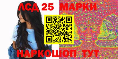 меф VHQ Бийск