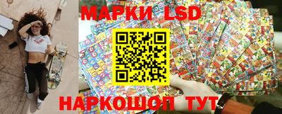 наркотики Балаково