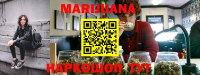 PSILOCYBIN Берёзовский