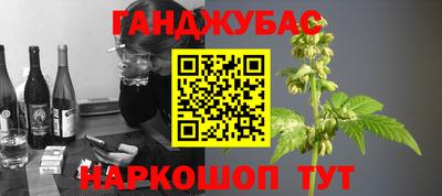 марки nbome Балашиха