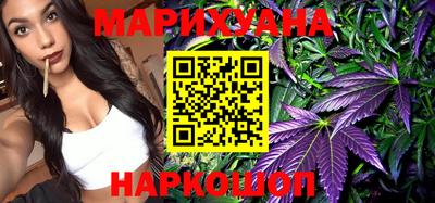 наркотики Балаково