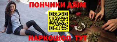 PSILOCYBIN Берёзовский