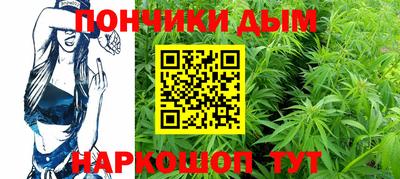 марки nbome Балашиха