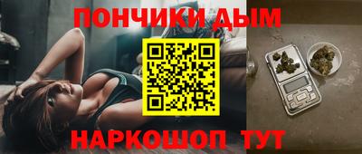 меф VHQ Бийск