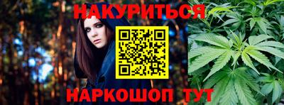 PSILOCYBIN Берёзовский