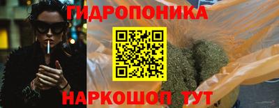 меф VHQ Бийск