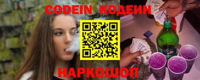 соль курить ск Абакан