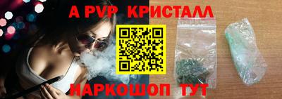 PSILOCYBIN Берёзовский