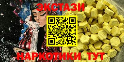 PSILOCYBIN Берёзовский