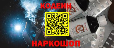 меф VHQ Бийск