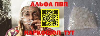 PSILOCYBIN Берёзовский
