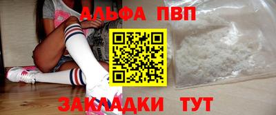 PSILOCYBIN Берёзовский