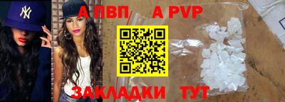 ПСИЛОЦИБИНОВЫЕ ГРИБЫ Гусиноозёрск
