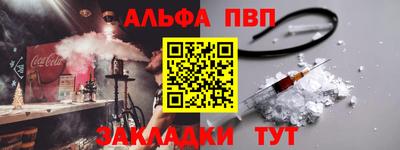 PSILOCYBIN Берёзовский