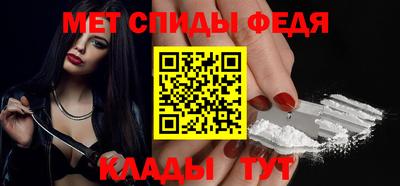 PSILOCYBIN Берёзовский