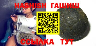 PSILOCYBIN Берёзовский
