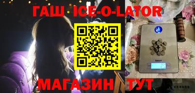 PSILOCYBIN Берёзовский