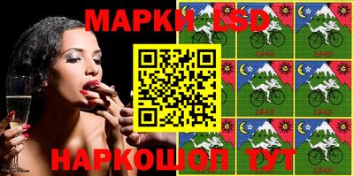 PSILOCYBIN Берёзовский