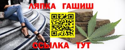 кокаин VHQ Балахна