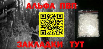 PSILOCYBIN Берёзовский