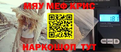 кокаин VHQ Балахна