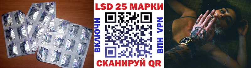 Лсд 25 экстази ecstasy  мориарти как зайти  Выкса 