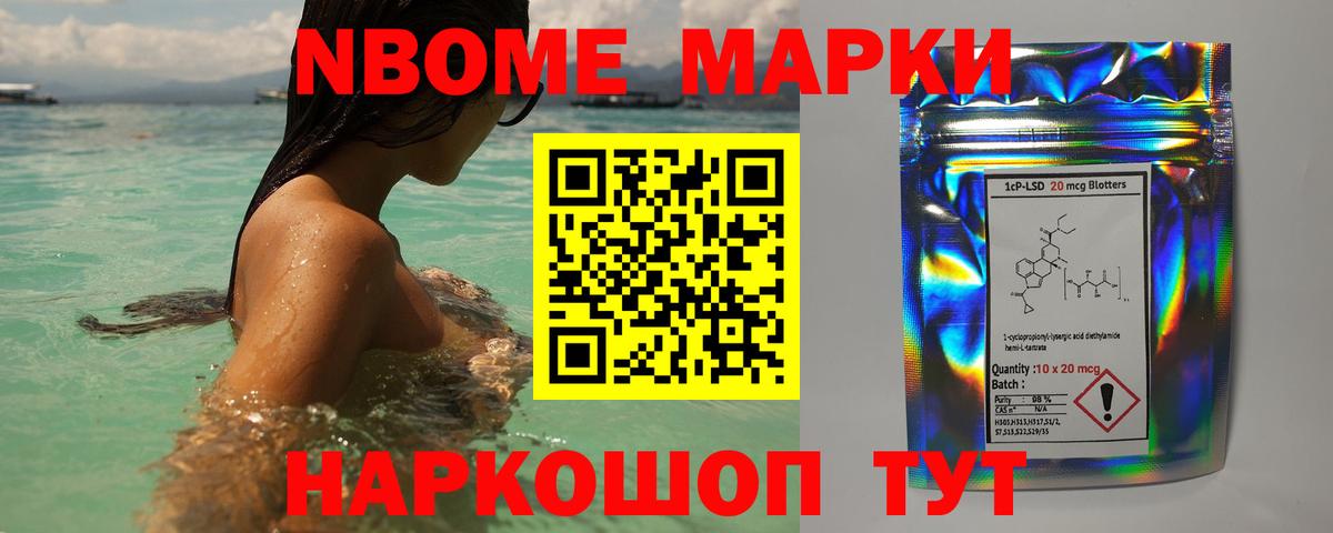 Выкса  LSD-25 экстази кислота  гидра вход  Лсд 25 экстази кислота  Вход с VPN 