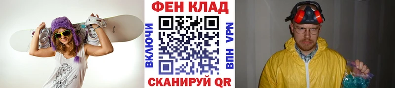 где найти наркотики  Выкса  МЕТАМФЕТАМИН Декстрометамфетамин 99.9% 